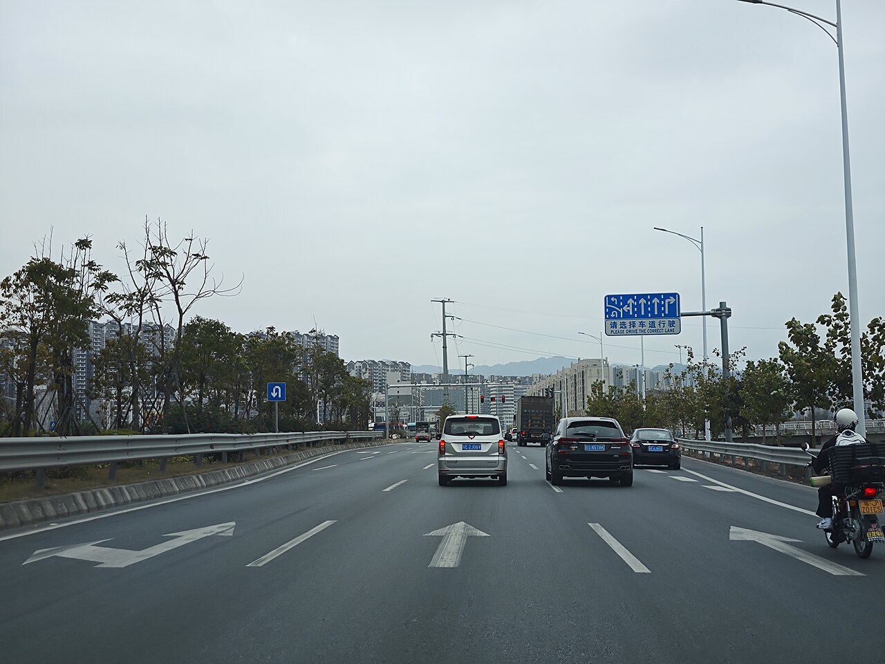 Yunfu