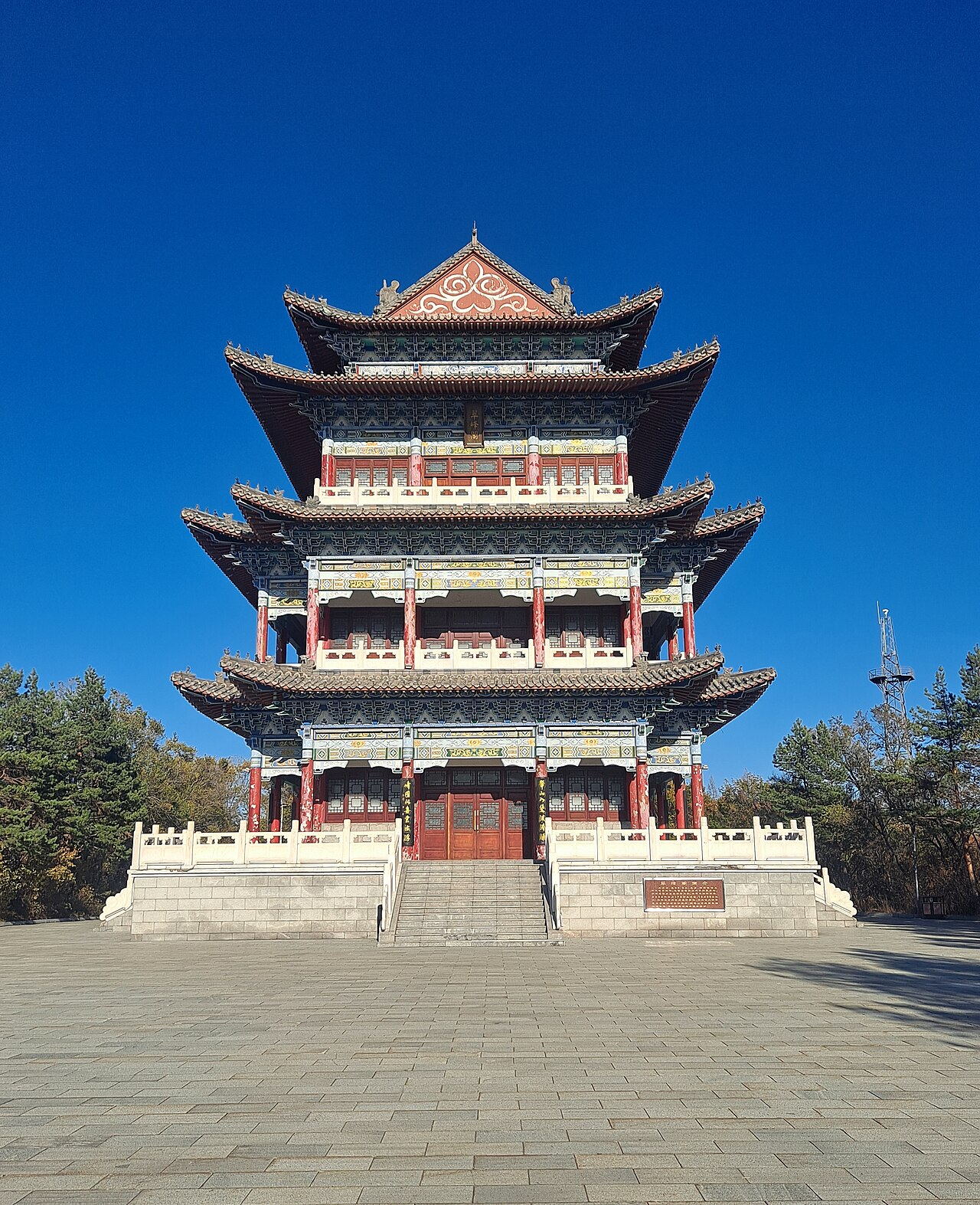 双鸭山