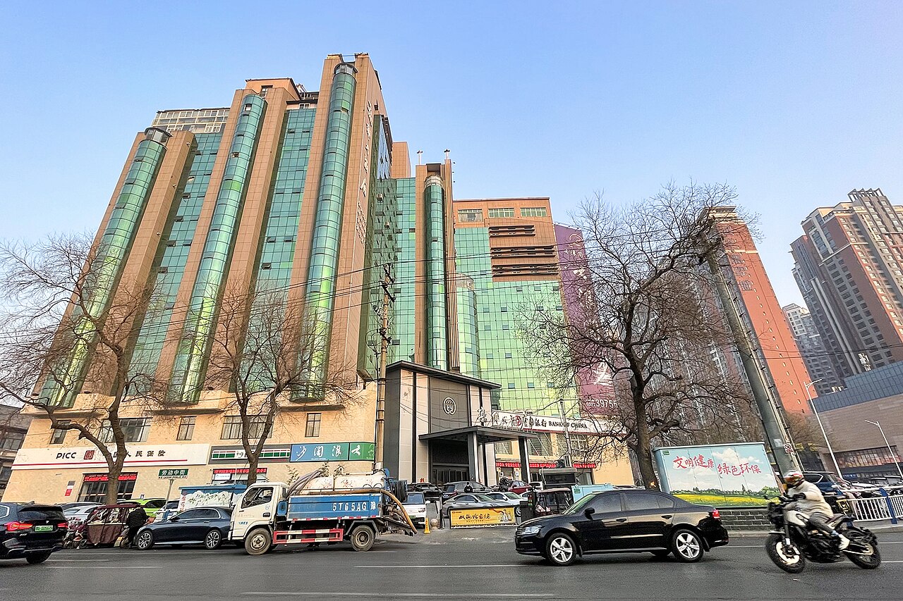 Xinxiang