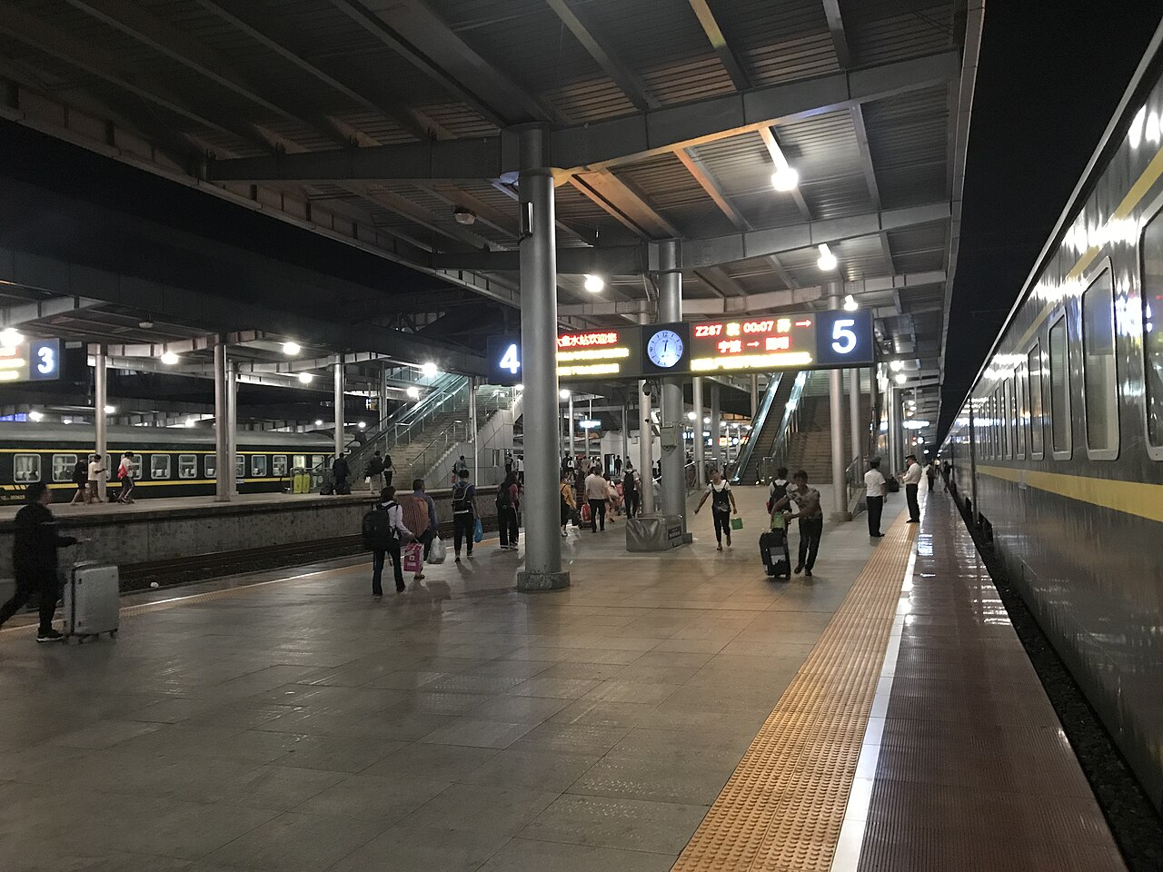 Liupanshui
