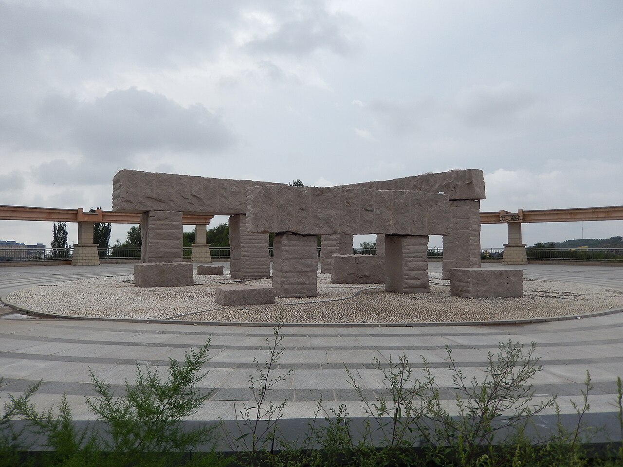 باين خوت