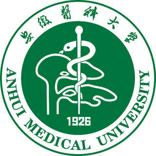 جامعة آنهوي الطبية