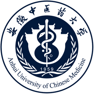 جامعة آنهوي للطب الصيني