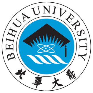 جامعة بيهوا