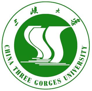 جامعة الصين للخوانق الثلاثة