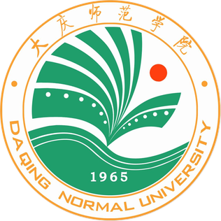 جامعة داتشينغ للمعلمين