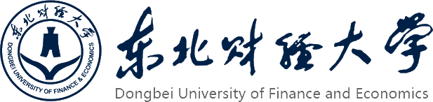 جامعة داليان للمالية والاقتصاد