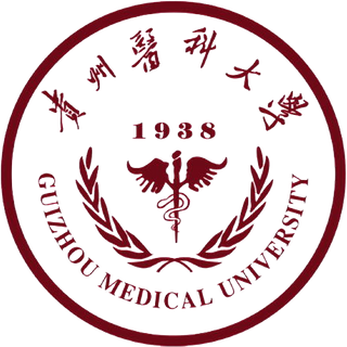 جامعة قويتشو الطبية