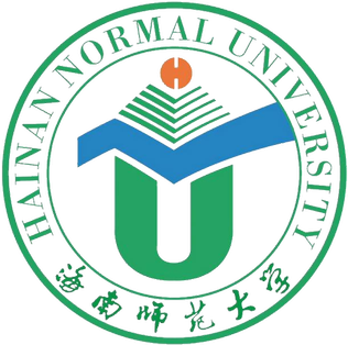 جامعة هاينان التربوية