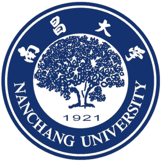 جامعة جيانغشي للهندسة