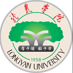 جامعة لونغيان
