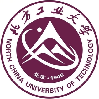 جامعة شمال الصين للتكنولوجيا