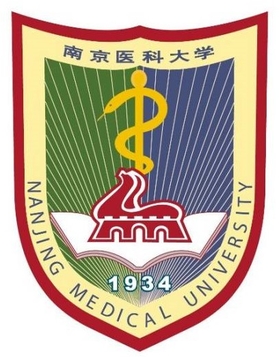 جامعة نانجينغ الطبية
