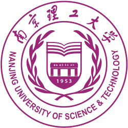 جامعة نانجينغ للعلوم والتكنولوجيا
