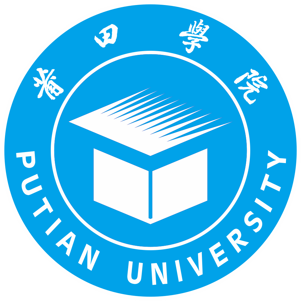 جامعة بوتيان