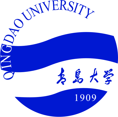 جامعة تشينغداو