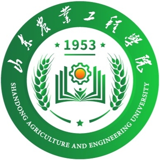 جامعة شاندونغ للزراعة والهندسة