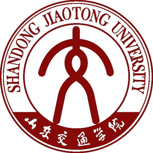 جامعة شاندونغ للنقل