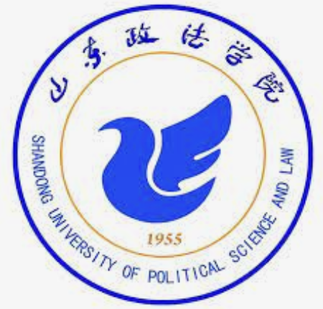 جامعة شاندونغ للعلوم السياسية والقانون