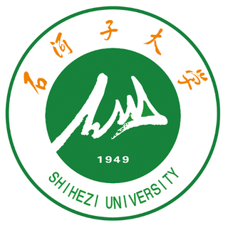 جامعة شيخِتزه