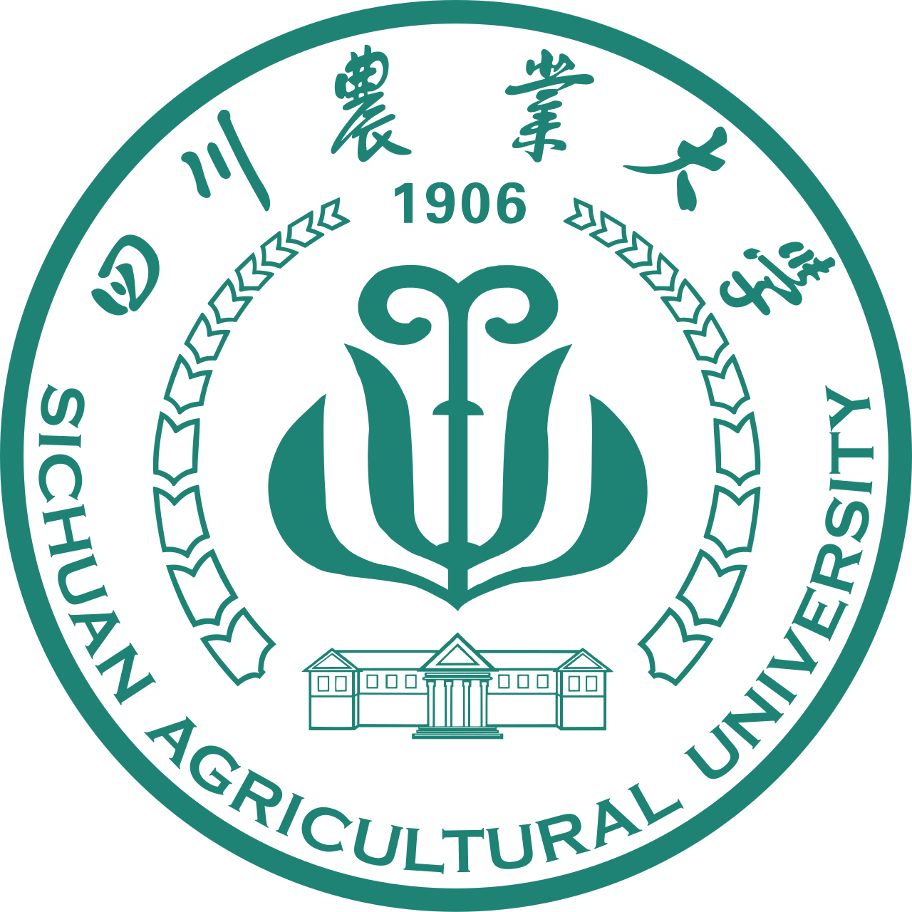 جامعة سيتشوان للزراعة