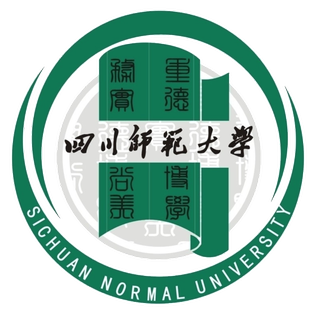 جامعة سيتشوان التربوية