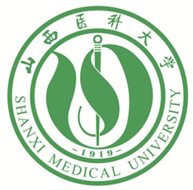 جامعة شانشي الطبية