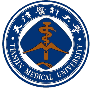 جامعة تيانجين الطبية