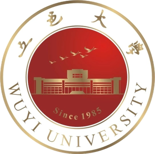 جامعة ووي
