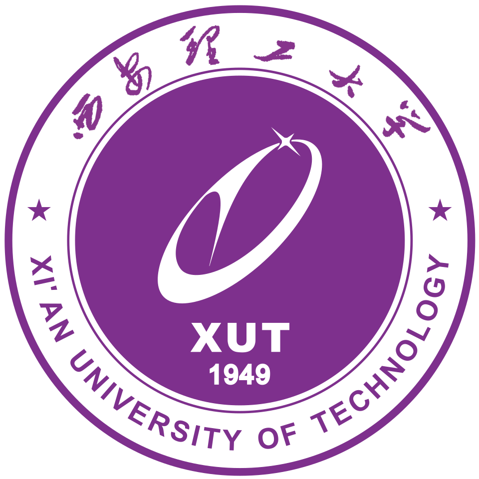 جامعة شيان المهنية للسيارات