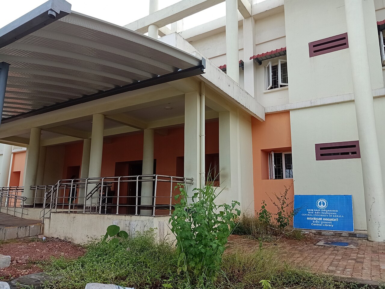 Central South University