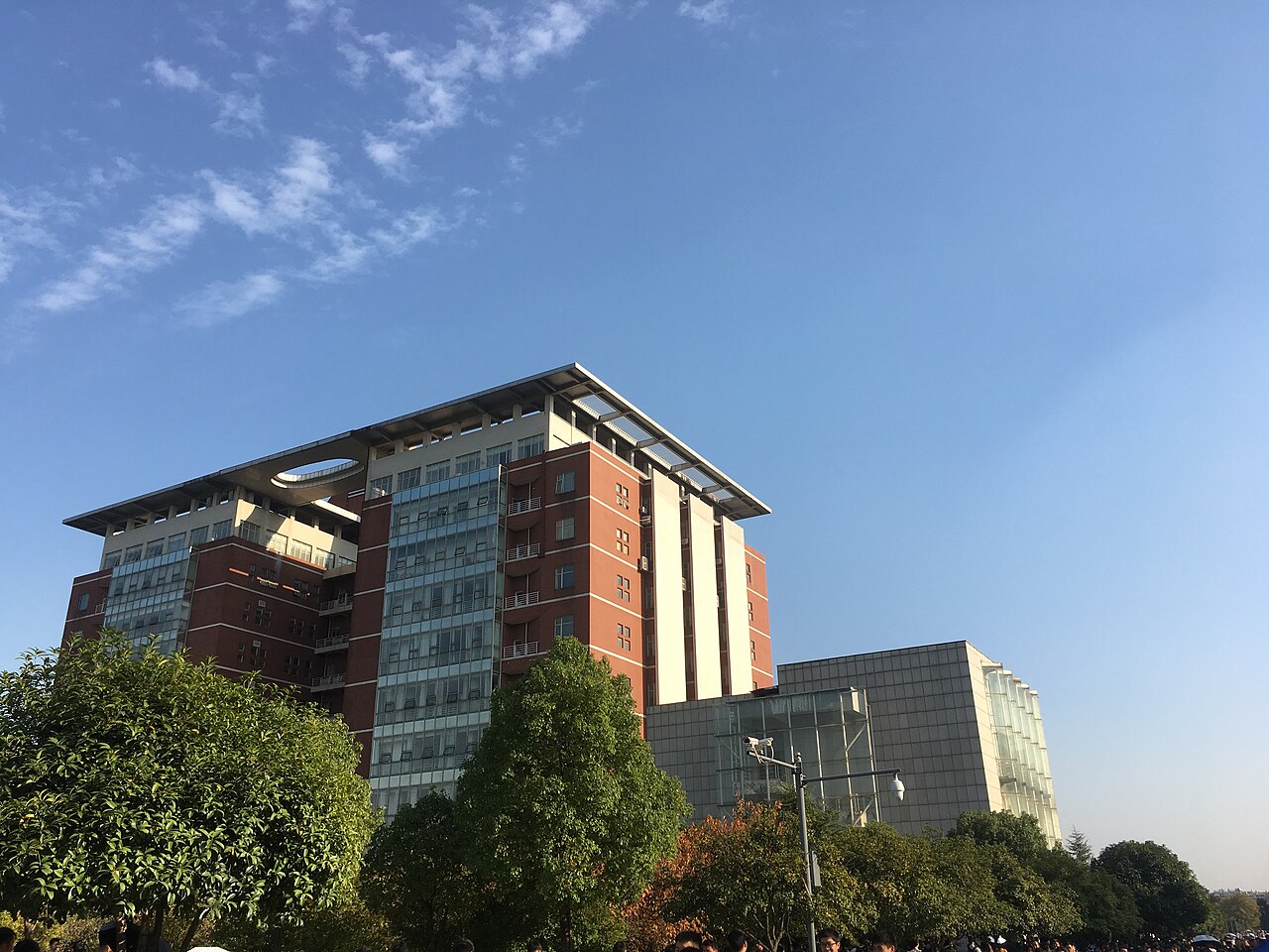 Changsha University of Science and Technology