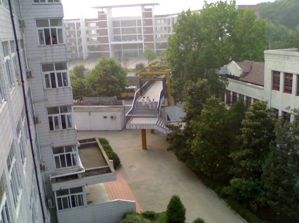 West Anhui University
