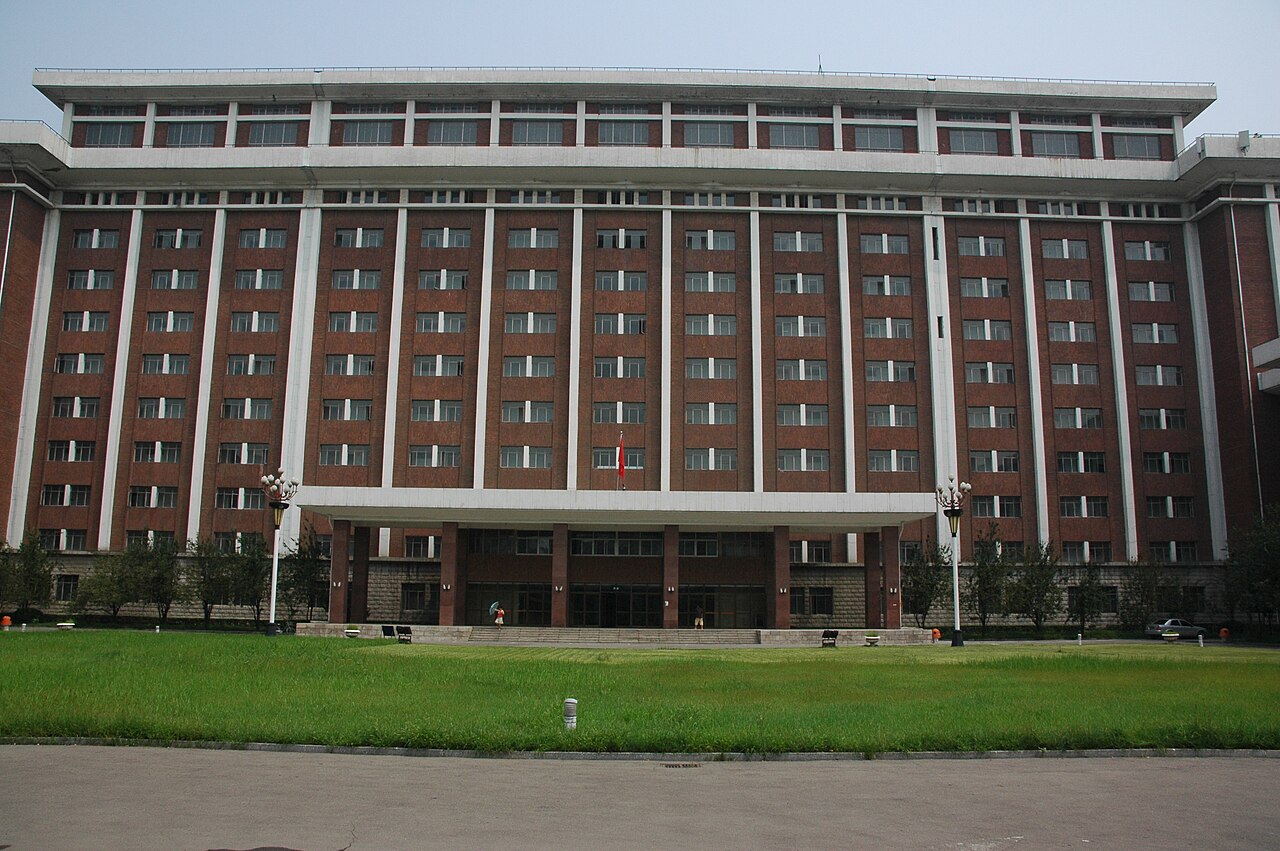 Tianjin University of Technology