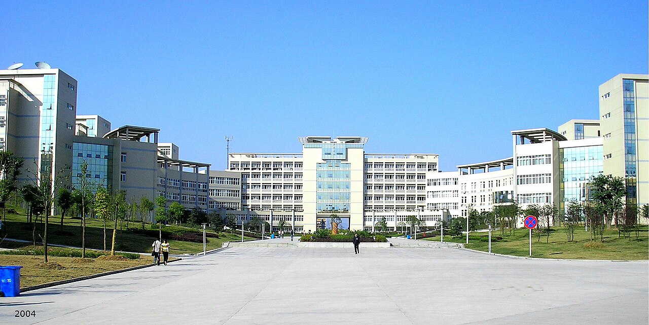 China Three Gorges University