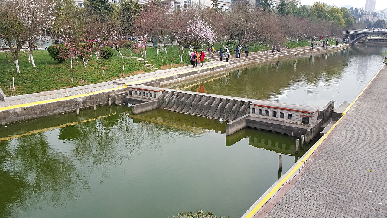 China Three Gorges University