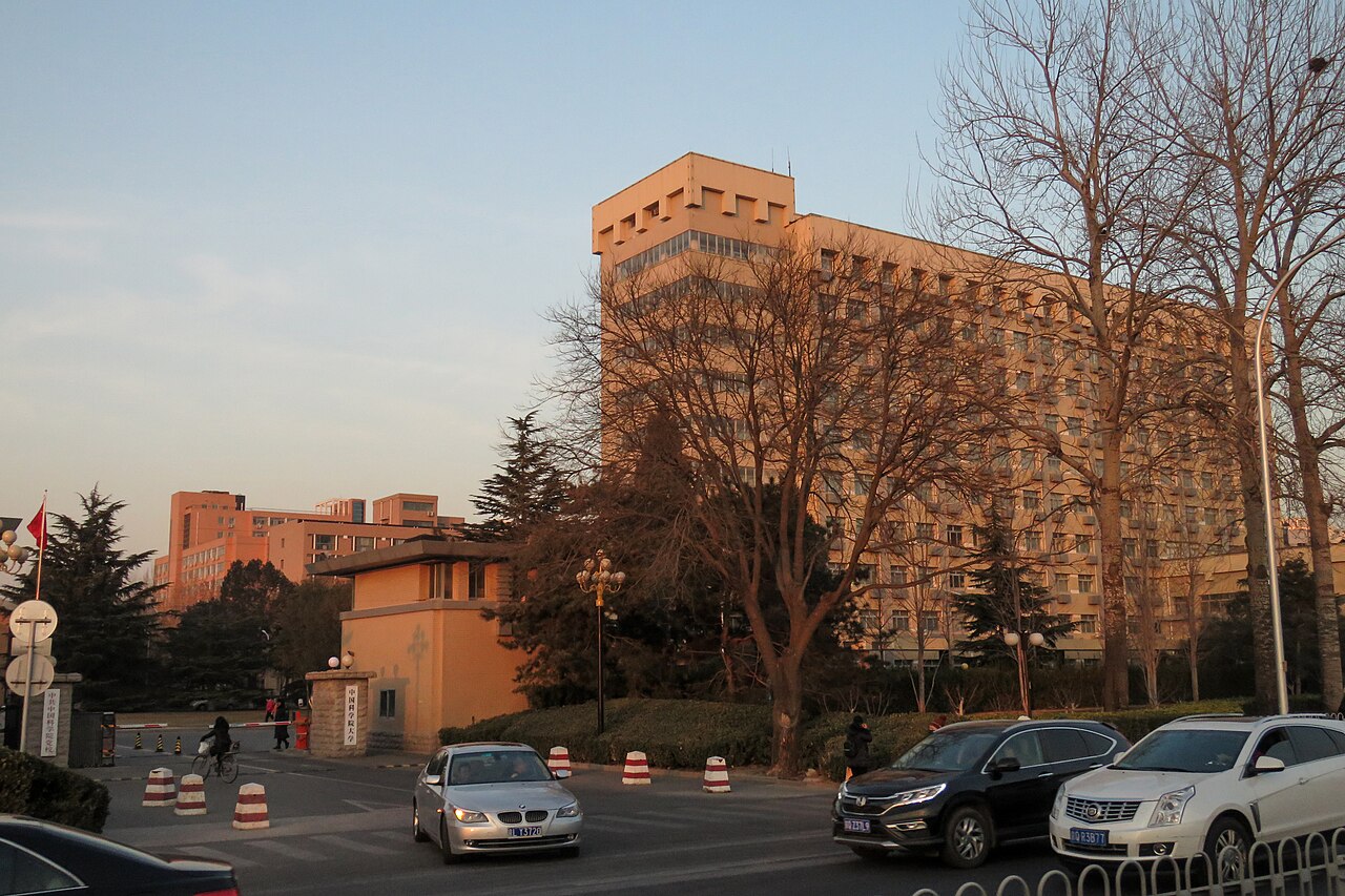 中国科学院大学