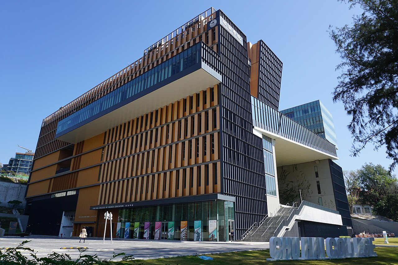 香港珠海学院