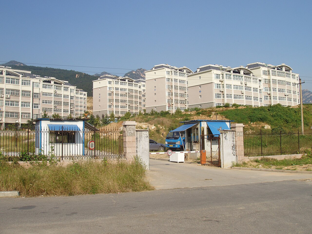 Taishan University