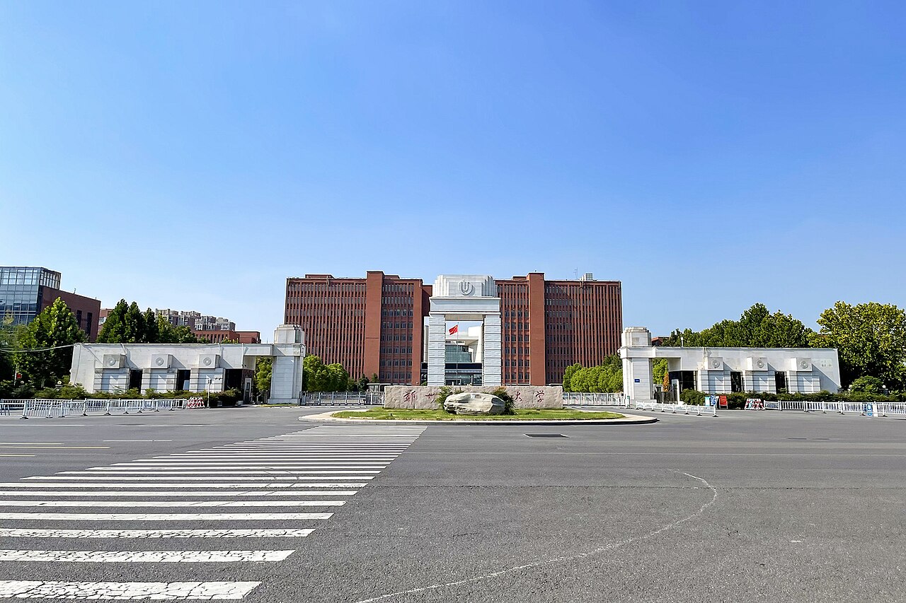 Zhengzhou University of Light Industry