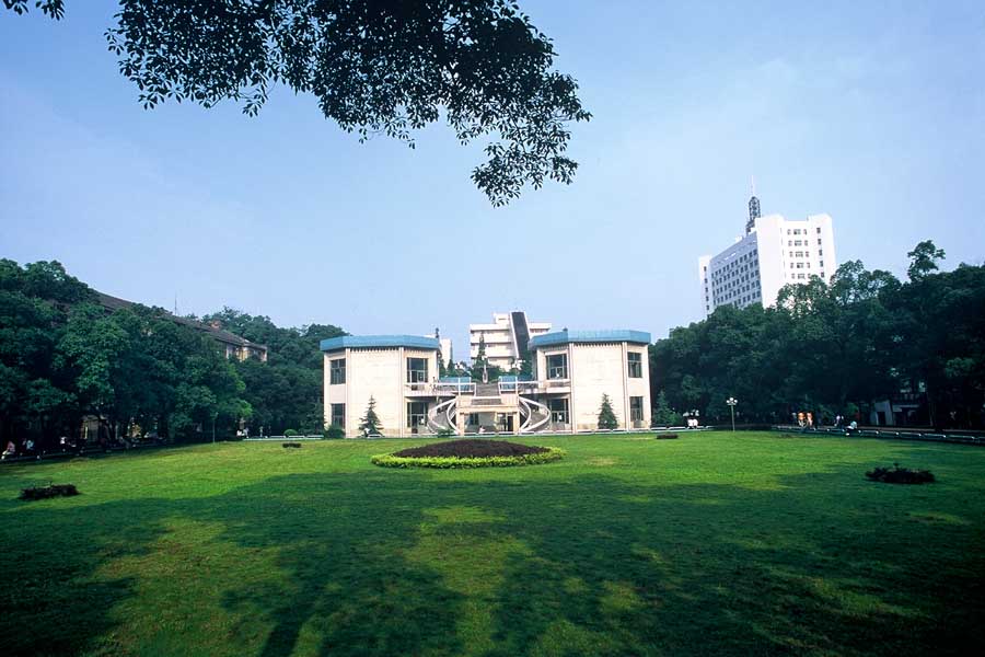 Central South University