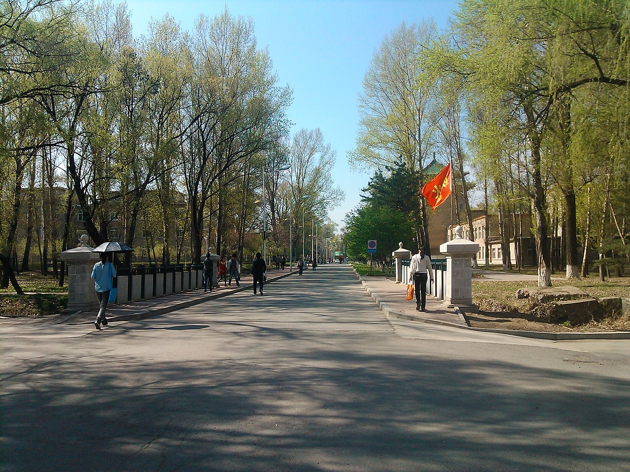 Jilin Agricultural University