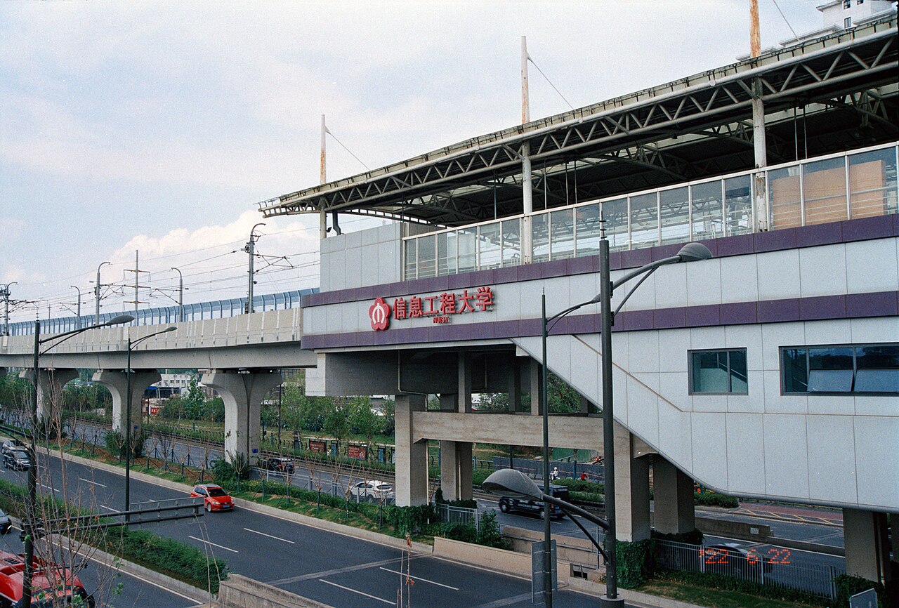 Jiangsu University of Science and Technology