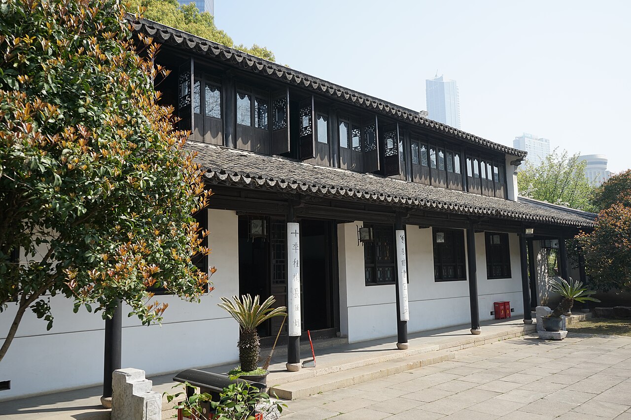 Taizhou University