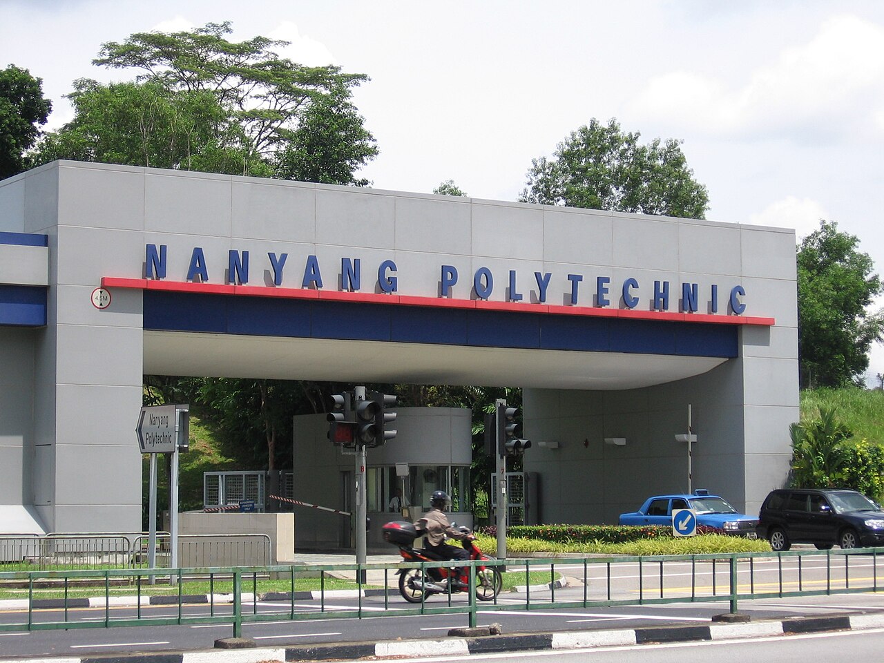 Nanyang Institute of Technology