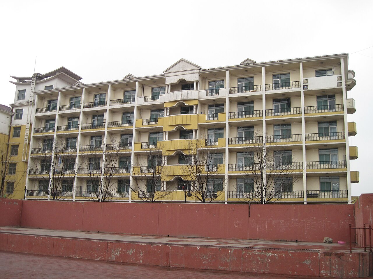 Shanxi Normal University