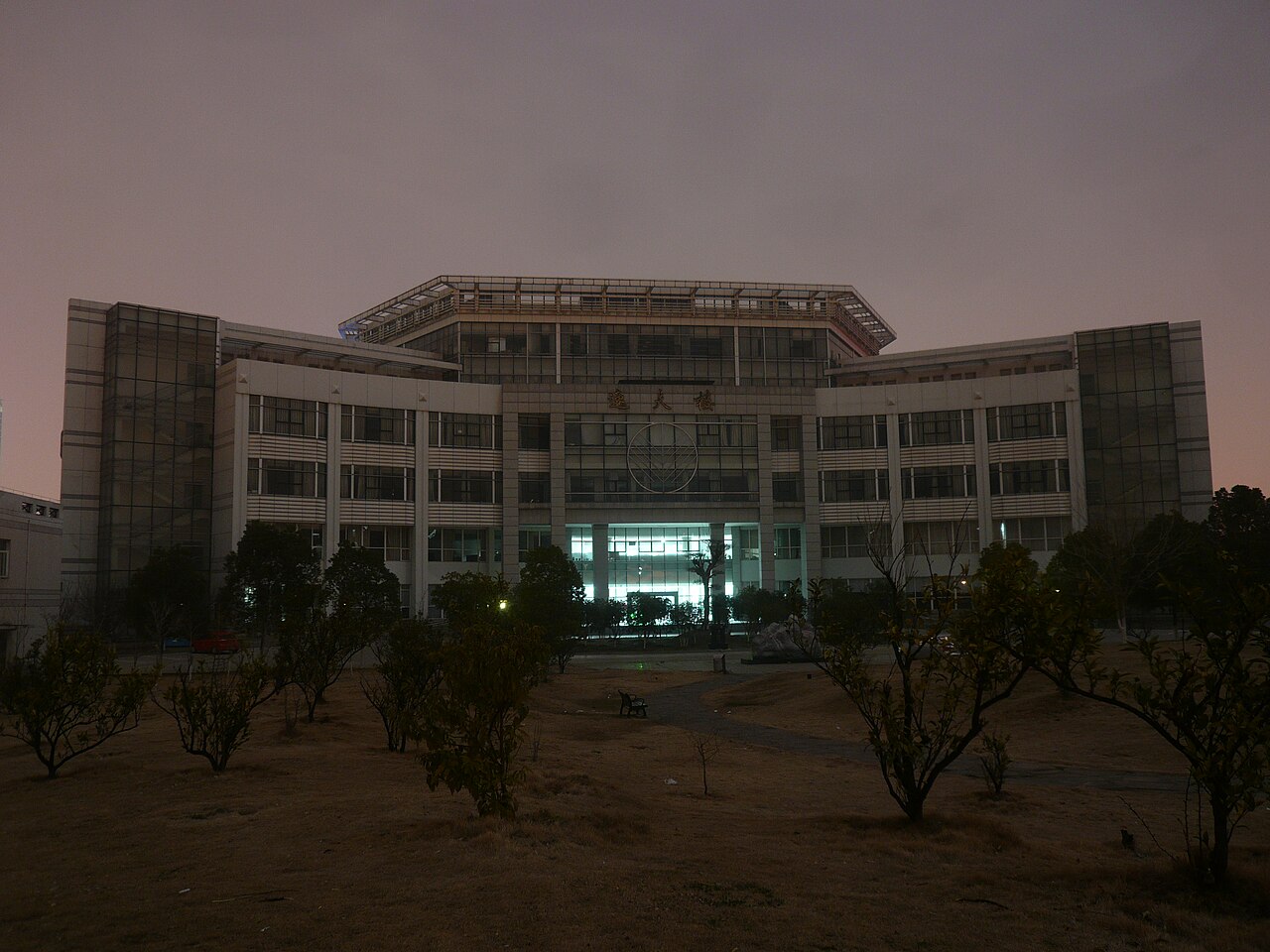 中南财经政法大学
