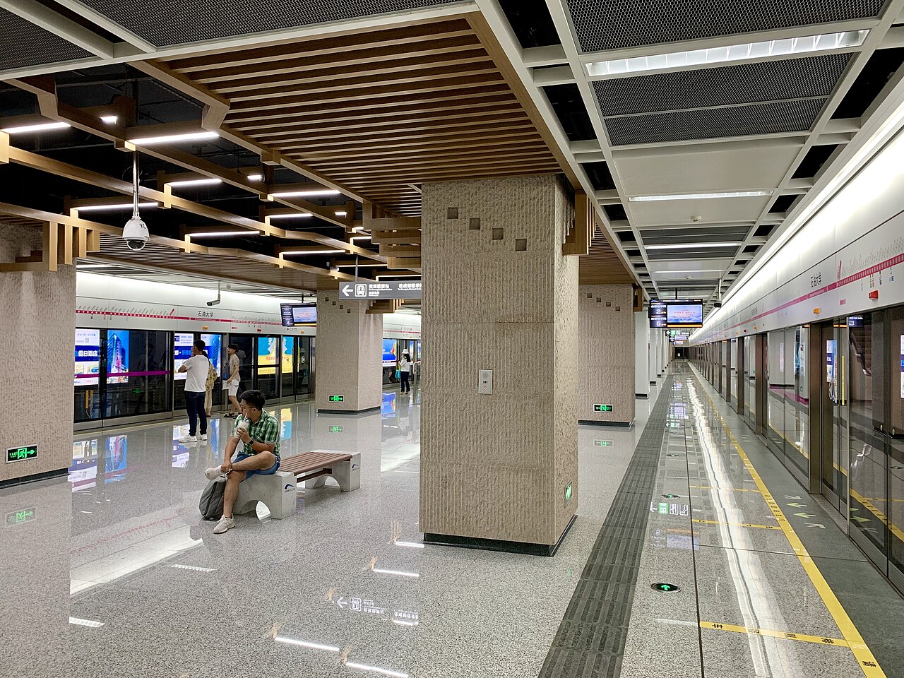 西南石油大学