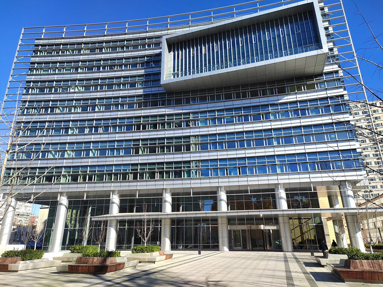 Beijing University of Chemical Technology