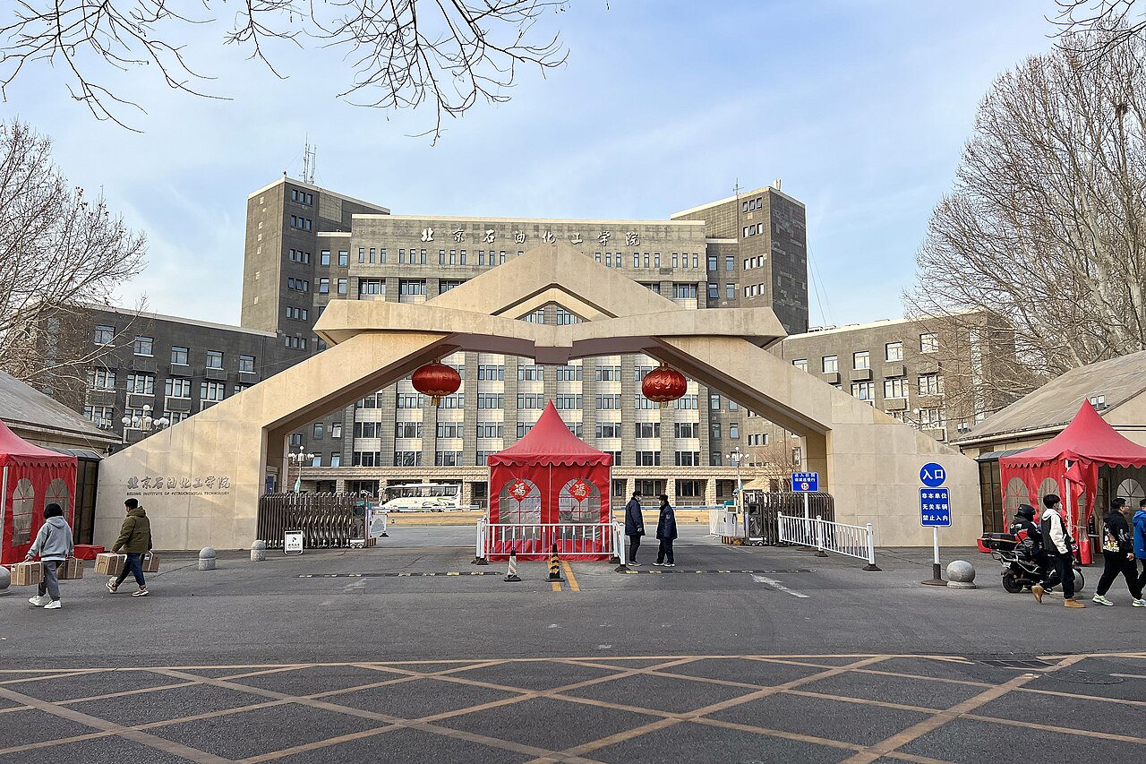Beijing Institute of Petrochemical Technology